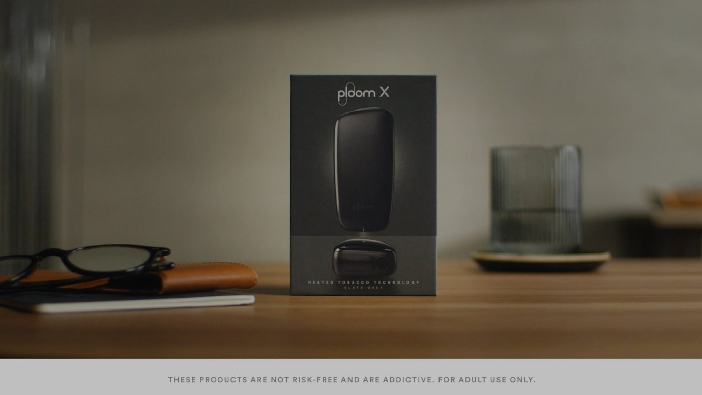 Video - Introducing Ploom X Advanced 